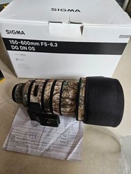 Sigma 150-600mm F1.5-6.3 DG DN OS