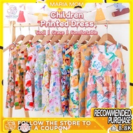 Baby Girl Dress Sleeveless Cute Breathable Dress For Kids Girl 1 Year Old Dress For Baby Girl