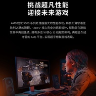 AMD Ryzen R5 9600X Berkotak Soket + Set Papan Induk CPU MSI Gigabait U Gaming Enam Teras Jenama Baha