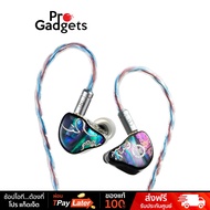 Juzear Defiant IEMs In-Ear Headphone หูฟังอินเอียร์ Green