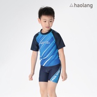 Haolang Captain Boys Short-Sleeved Swimsuit TOP/Sunscreen/Water Play