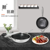 不锈钢炒菜锅不粘锅不锈钢锅电磁炉锅中式平底锅不锈钢厨具