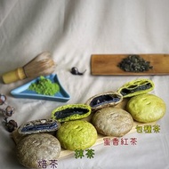 厚燒茶酥餅(抹茶/焙茶/蜜香紅茶/包種茶)8入綜合/6入單一口味