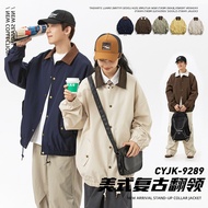 Jack Chuanyang Men s Japanese Style Kahart Coat Women s Spring and Autumn Retro Loose Contrast Color
