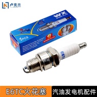 154F Gasoline Generator Spark Plug E6TC Gasoline Engine Spark Plug 1.5kg Generator Spark Plug