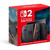 PRE-ORDER Nintendo Switch 2 Console Standalone(Japanese version)