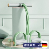 Multi-Functional Foot Pedal Resistance Trainer 6 Tube Stretching Elastic Resistance Rope Fitness Equ