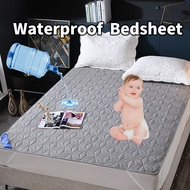 Mattress Protector Waterproof King/Queen Bedsheet  Mattress Cover Dust Cover Ready Stock