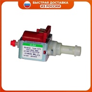 Pump ULKA Ep5 40W 10Bar For Coffee Maker / Machine Cfm005un Av5439 Kitchen Appliances Automatic Mach