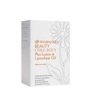 Pharmanex Beauty Collagen Plus Lutein & Lipowheat Oil