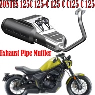 For ZONTES 125C 125-C 125 C C125 C 125 Motorcycle Exhaust Pipe Muffler Chimney Anti-scalding Cover A