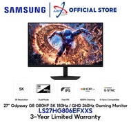 SAMSUNG LS27HG806EFXXS ODYSSEY G8 G80HF 27" GAMING MONITOR ( 27" IPS 5K@180HZ / QHD@360HZ / 1MS / FR