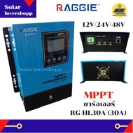 เครื่องควบคุมการชาร์จ MPPT RG-HL30 (30A) ยี่ห้อ RAGGIE คอนโทรลการชาร์จ MPPT 30A ระบบโซล่าเซลล์ 12V/2