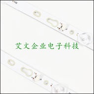 Original TCL 32L2F 32F6B 32F6H 32A160 32D1200 32F8H 32L8H Light Bar 5 Lights