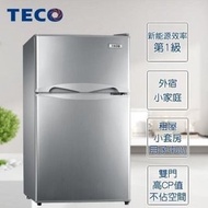 全新 東元 雙門小鮮綠冰箱（自取價）#24吃土季