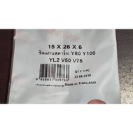 Cylinder Star V50/V75/Y75/Y80M/B100/Y100/Y111/YL2 (15-26-6) WASHI Replacement Products