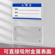 Acrylic Transparent Price Tag Shelf Price Tag Card Brick Photo Frame Refrigerator Magnetic Classific