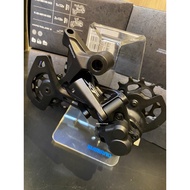 SHIMANO XT RD-M8120SGS 2X12SPD REAR DERAILLEUR