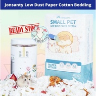 Jonsanty Hamster Bedding / Hamster Paper Bedding / Fiber Paper Cotton Bedding 450g Kapas Kertas Hams