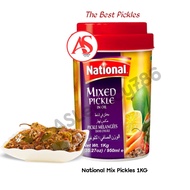 National Mix Pickle 1kg