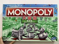 大富翁香港版