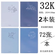 Deli A5 Softcover Notebook Journal 16 Open Pages Dotted Paper Office Meeting Recordings Student Note