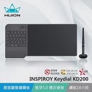 HUION繪王 INSPIROY Keydial KD200 藍芽繪圖板