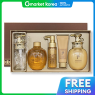 The history of whoo | The History of Hou Spa Body 2pcs Set Moisturizer Oil Free Gift Body Hair Care