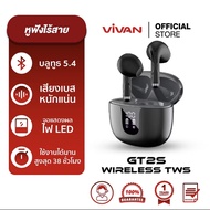 VIVAN [สินค้าใหม่] รุ่น GT2S หูฟังบลูทูธ จอ LED เสียงเบสแน่น ลดเสียงรบกวน บลูทูธ 5.4 หูฟังกึ่งอินเอี
