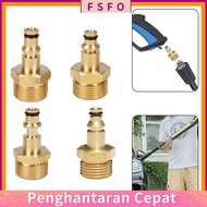[FSFO]M22 Adapter High Pressure Washer Hose Pipe Quick Connector Convert Tool