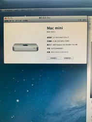 Mac mini (Mid 2011)