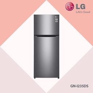 〝LG 樂金〞Smart 變頻上下門冰箱/ 精緻銀/186公升 GN-I235DS 可議價😎