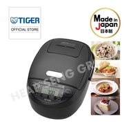 Tiger 1.8L Induction Heating Pressure Rice Cooker - Made In Japan - JPM-H18S