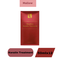 Brazilian Keratin Hair Treatment (Red) 50mlx12