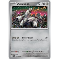 [Pokemon TCG Card] 074/094 Duraludon