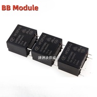 HF32FV-G-5 12 24-HSTF One Set Normally Open 4 Pins 10A Relay 5V 5V 12V 24V