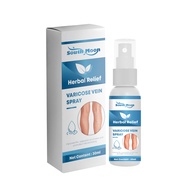 +++South Moon  สเปรย์ซ่อมแซมหลอดเลือดดำ   น้ำยาดูแลการนวดอาการขาบวม