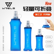 Water Bottle Outdoor Cycling Sports Running Trail Silicone Mouthpiece Soft Water Bottle Soft Water B