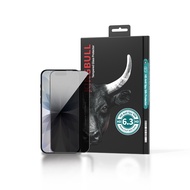 Kingbull HD Anti Spy Silk Premium Protector For iP16 pro / iP17 series - BJ709 / BJ710 / BJ711 / BJ