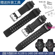 ~~ G-shock Silicone Watch Strap Suitable for Casio GW4000 G-1400 GA1100 1,000 Rubber Strap Y