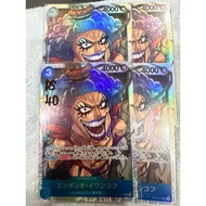 One Piece OPCG ST12-010 SR Playset
