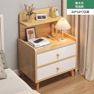 HY/JD Ecological Ikea Bedside Table Simple Modern Bedside Cabinet Household Storage Cabinet Bedroom Cabinet Sofa Side Ta