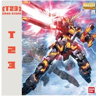 RX-0 Unicorn Gundam 02 Banshee – MG – 1/100 – MG Banshee – GENUINE BANDAI GUNDAM MODEL