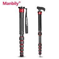 Manbily C-666L Carbon Fibre Monopod For Phone Gopro Travel DSLR photography Camera 32mm diameter Max