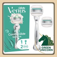 吉列 維納斯敏感肌蘆薈女士ComfortGlide女士除毛刀|1刀柄連2片替換刀片|1刀架2刀头|女士除毛刀頭|內置潤滑凝膠條|刮鬍替換刀|適用於所有吉列維納斯剃毛刀|刀頭|舒適滑動技術|原裝正品
