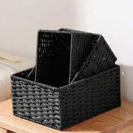 1pc/3pcs Desktop Organizer Storage Basket, Rattan Woven Trays For Cosmetics, Keys, Snacks, Home, Liv