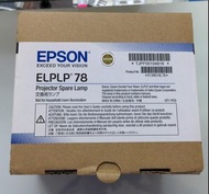 EPSON投影機燈泡 ELPLP78  (全新未開封)