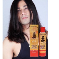 [ PROMO ] Sampo Metal Pemanjang Rambut Wanita Buat Manjangin Rambut Cowok Anti Rontok Dan Penebal Sh