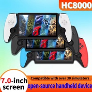 Coopreme new PSP 7 Inch Portable Game Console HC8000 Retro Handheld Game Console 64G For Gift