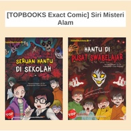 [TOPBOOKS Exact Comic] Siri Misteri Alam